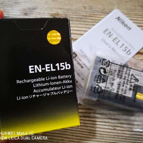 Nikon EN-EL15b Li-ion Battery Pack