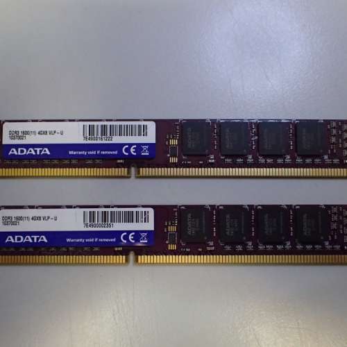 二手ADATA DDR3 1600  4GB X 2