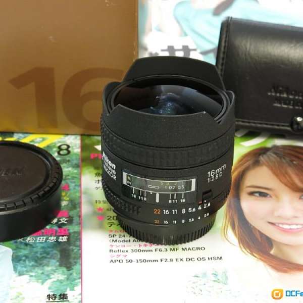 Nikkor AF16mm f/2.8D (Fisheye)