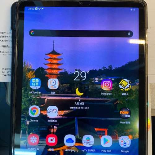 Samsung Galaxy Tab S5e LTE 4G128gb