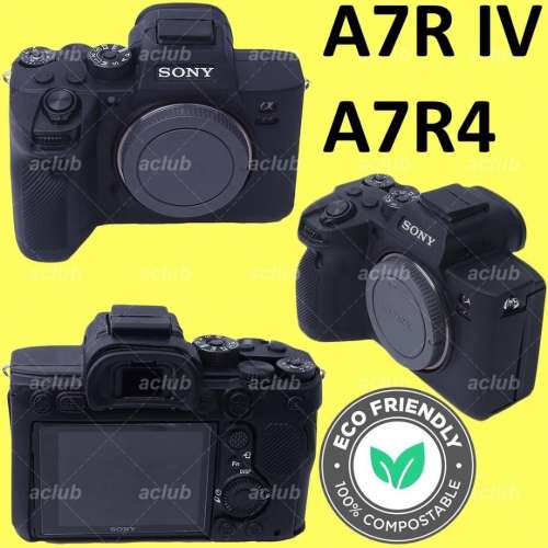 全新 Sony 索尼 A7R IV A7R4 機身矽膠保護套 Silicone Case
