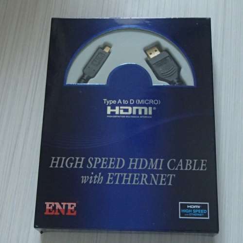 ENE high speed HDMI cable with ethernet (2M)