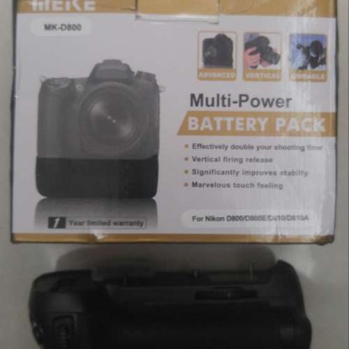 Meike 非 Nikon MB-D12 副廠電池直倒 for D800/D800E/D810