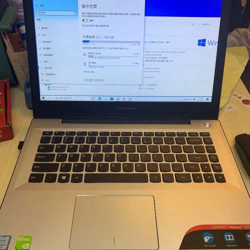 Lenovo 500S 14吋 ( i5 6200u 256ssd 8gb ram ) 請留意內文