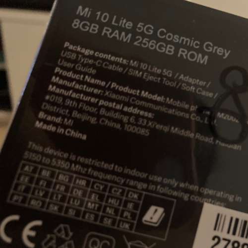 小米 MI  10 Lite 8GB RAM 256 5G機 全新CSL機