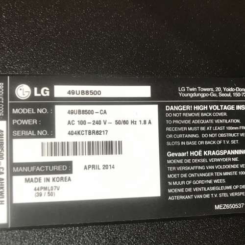 85%new LG 49吋 4K 電視 （有小問題）