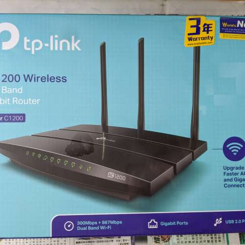 Tp-Link Archer C1200 無線雙頻 路由器 Wireless Dual Band 300+867Mbps