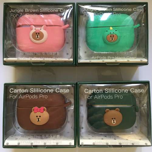 Line Friends Airpods Pro 3 line 熊大妹 – 熊美 CHOCO  立體矽膠保護套 Case