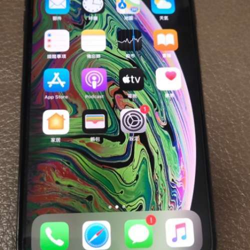 95% 新 港行 iphone XS MAX 256GB 太空灰 版本 12.2己過保用