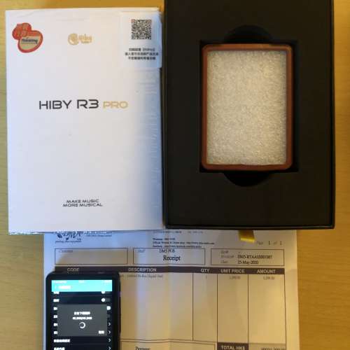 Hiby R3 pro