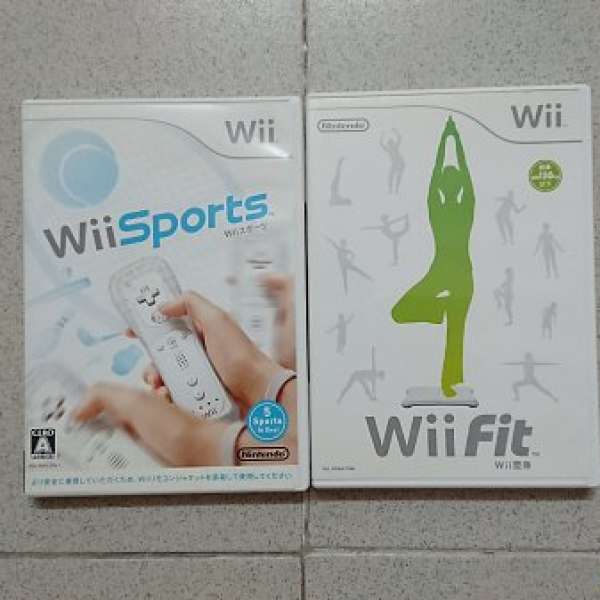 Wii Games