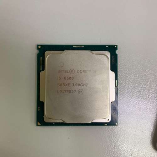 Intel cpu i5-8500