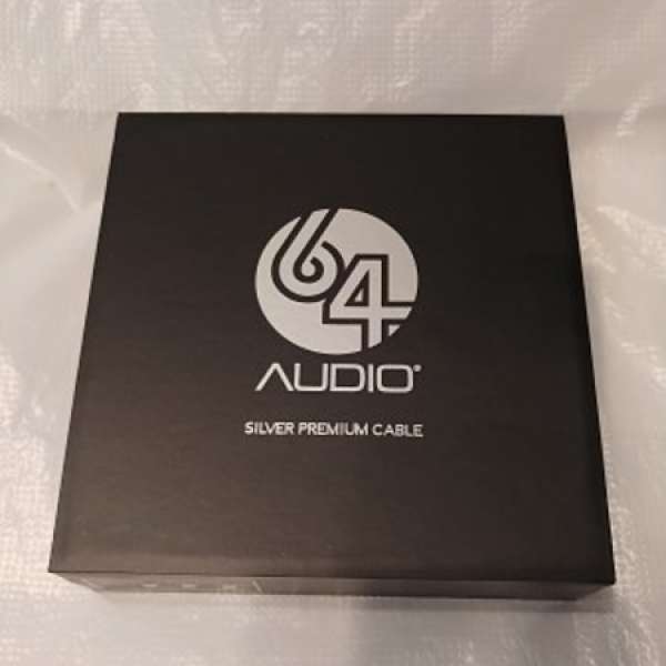 64 audio silver cable