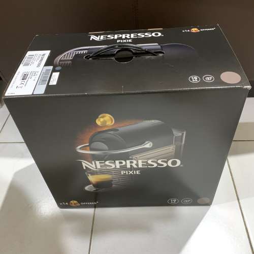 Nespresso C61 Pixie 粉囊鈦金屬色咖啡機