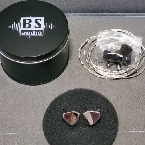 BS Audio Super One 99% new