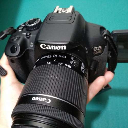 Canon 650D body