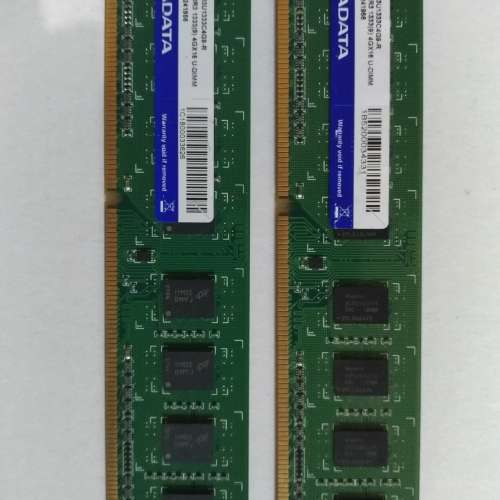 ADATA DDR3 4GB Ram x2