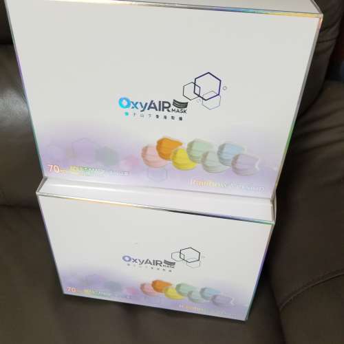 OxyAir Mask七色彩虹口罩