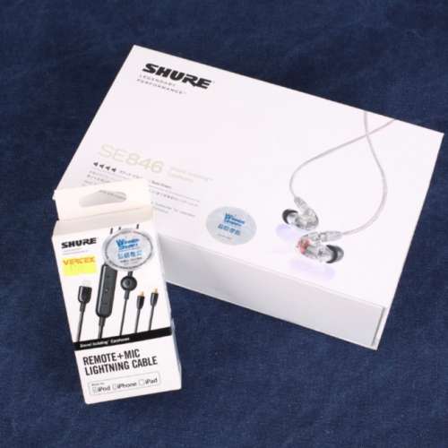 Shure SE846 + Shure remote w. mic lightning cable