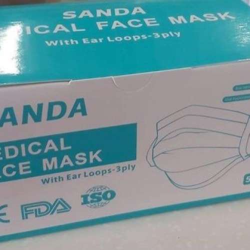 sanda 口罩 face mask - bfe 98% - 50個
