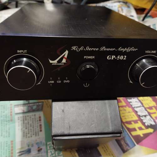 JAS-Audio Gp-502 Power Amplifier/DAC(問題機)