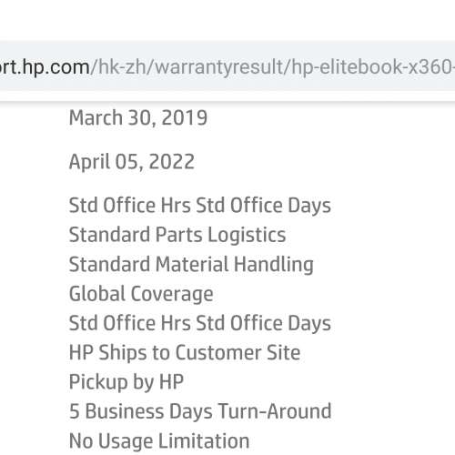 HP Elitebook x360 1030 G3