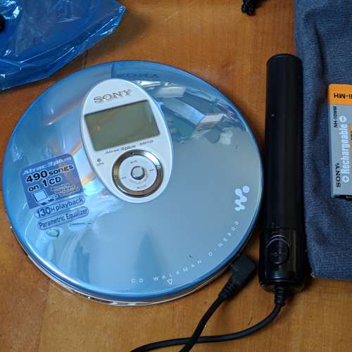 Sony CD Walkman D-NE800