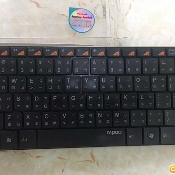 超薄藍芽鍵盤Rapoo E6100 Ultra-Slim Bluetooth Keyboard