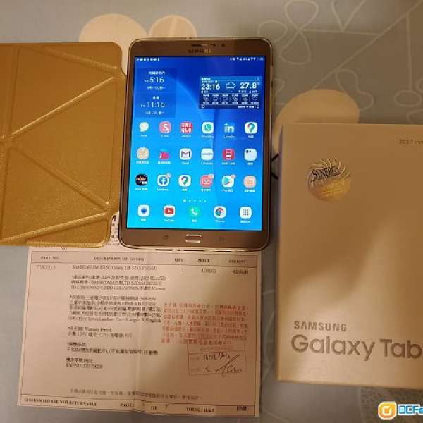 Samsung galaxy Tab s2 8.0 lte 金色