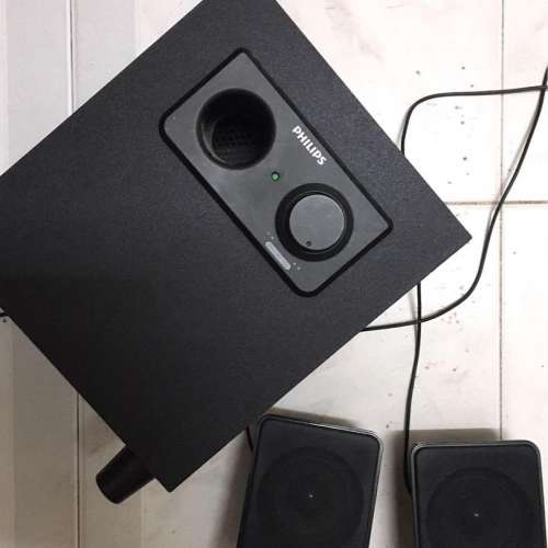 Philips Speaker 2.1