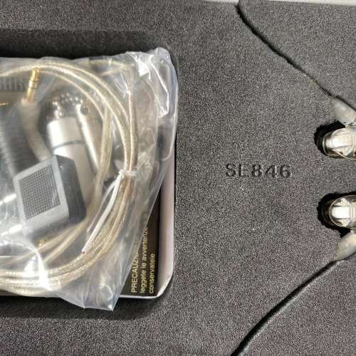 Shure SE846