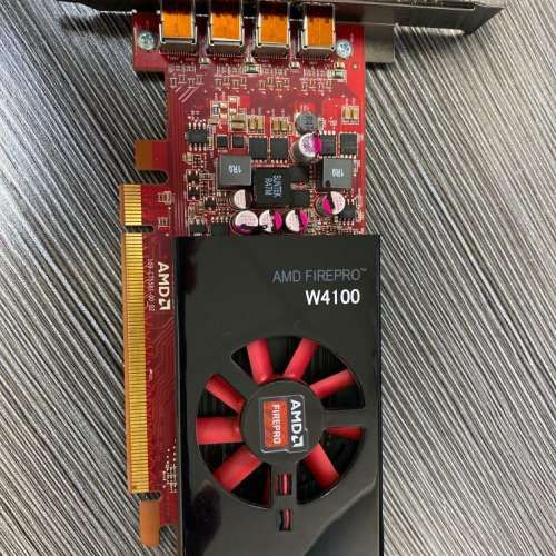 AMD FirePro W4100 4x Mini-DisplayPort