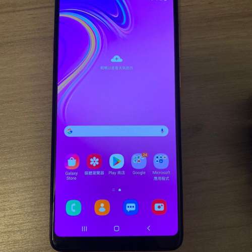 Samsung A9 2018 6+128 紅色