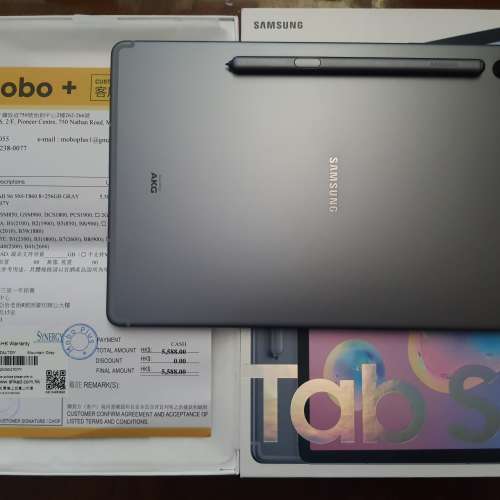 99%新 Samsung Tab S6 8+256GB WiFi