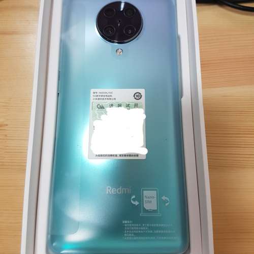 Redmi K30 至尊紀念版 薄荷綠 8GB+512GB 國行 99.9%新