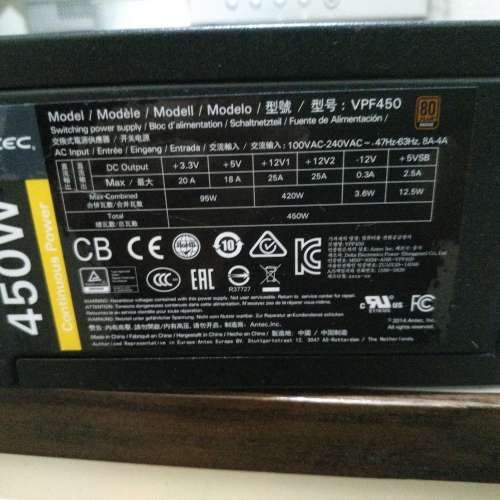 新淨 Antec VPF450 (450Watt 80Plus+ Bronze ATX Power Supply -100% Work