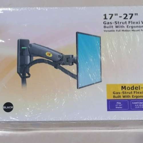 NB F120 17"-27" Single Extension TV Mount