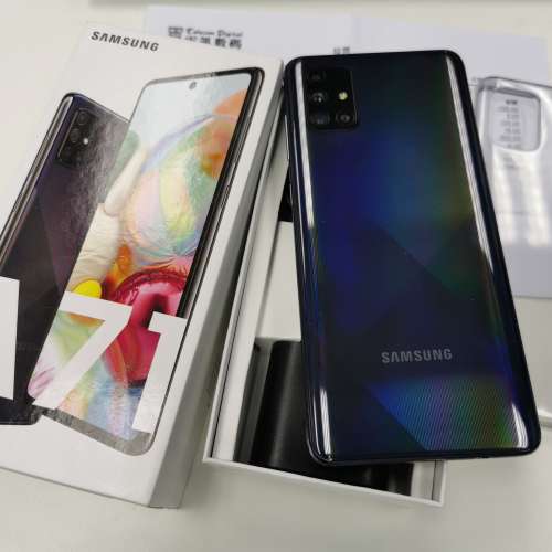 Samsung A71 8+128GB 黑色行貨