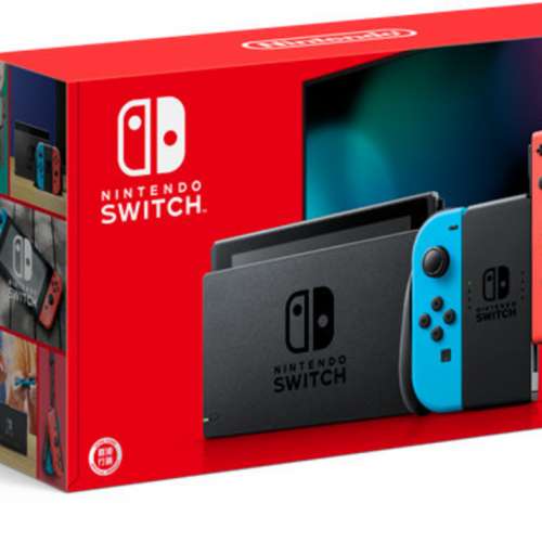 (100% 全新) Nintendo Switch 電光藍．電光紅 電池加長版 紅藍色 香港行貨