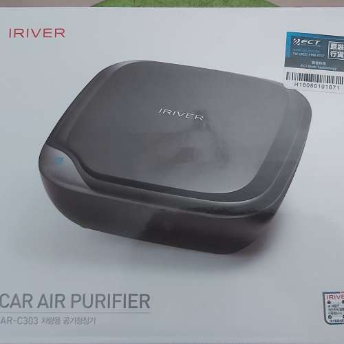 iriver車用／室內空氣淨化器