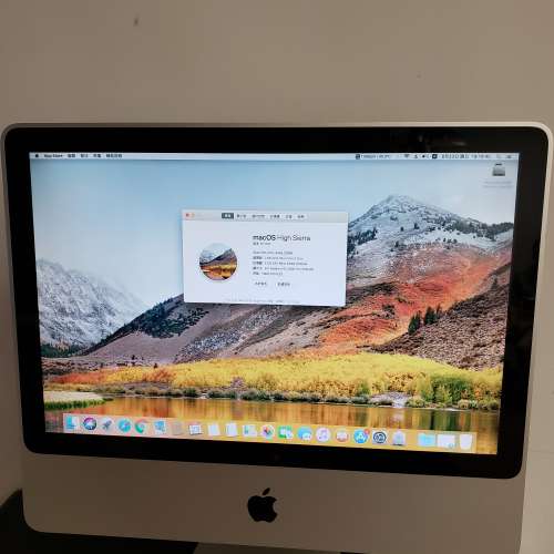 9成新Apple iMac 20 Early 2008 4GB Ram 240GB SSD