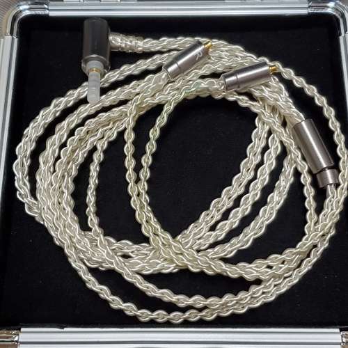 Acoustune ARC 32 mmcx 2.5 cable