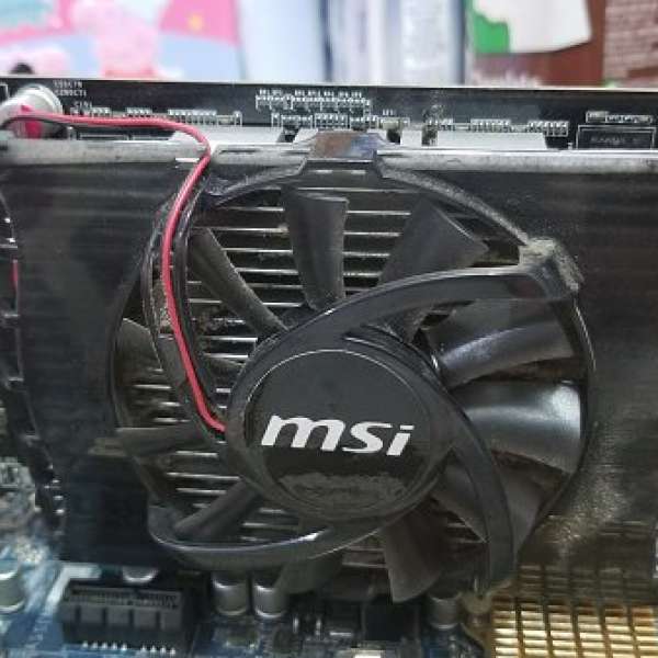 MSI V809-872R 顯示卡 NVIDIA GeForce GTX 750 Ti 2 GB GDDR5