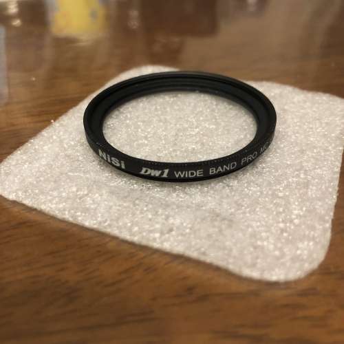 Nisi DW1 40mm UV filter