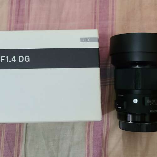 Sigma 20mm F1.4 DG HSM | Art (for canon)