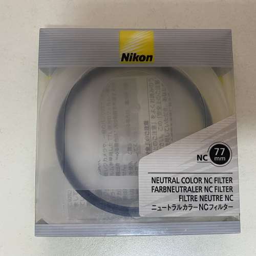 Nikon 77mm NC filter