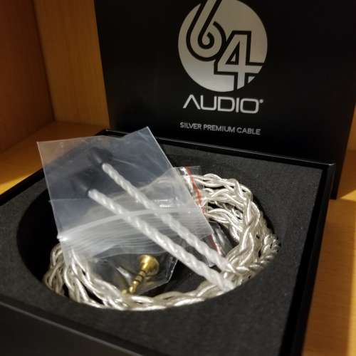 64Audio 全新高級銀線(真正直版未用)
