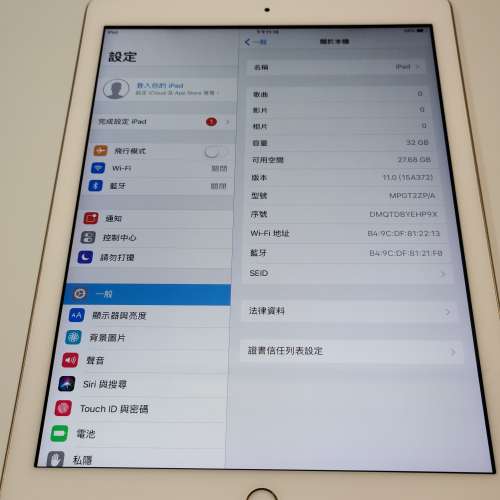iPad 2017 32g 金色 WIFI版 iPad 5th gen 第五代 2208