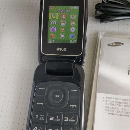 Samsung E1272 Dual SIM phone