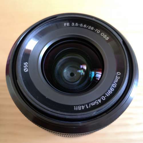 Sony FE 28-70 kit lens